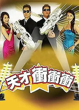 厨房里的旅行综艺在线观看