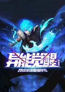 夏日回声青春治愈动漫在线观看
